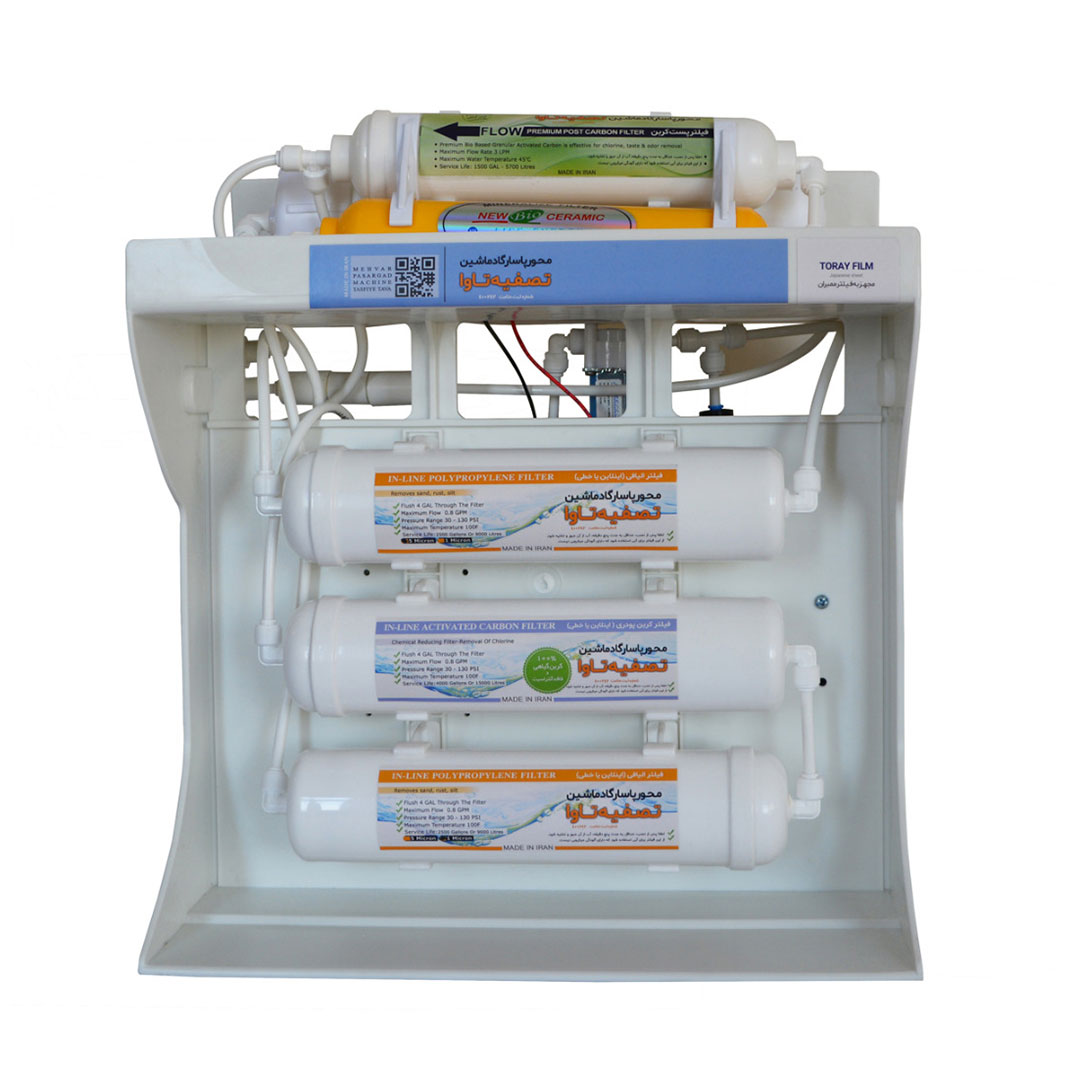 دستگاه تصفیه آب خانگی محور پاسارگاد ماشین تصفیه تاوا مدل TAVA-DL220