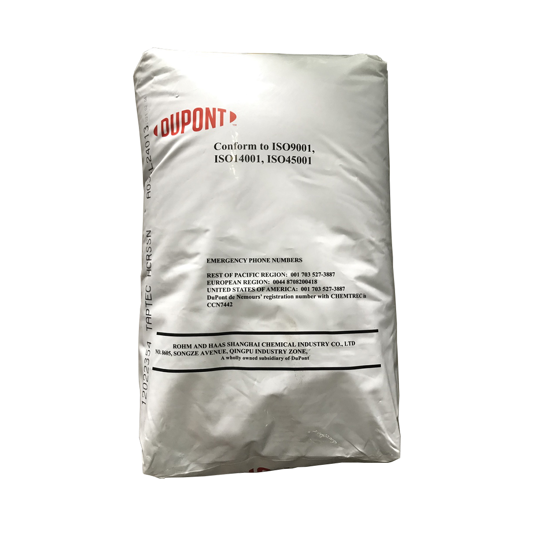 رزین امبرلیست (Amberlyst) کاتالیست پلیمری مدل 36DRY